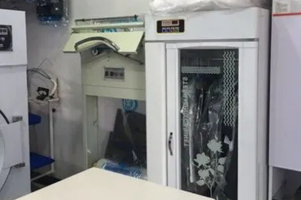 天丽洗衣