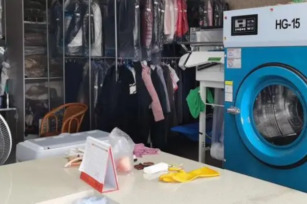 亚发洗衣馆