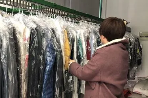 新鑫洗衣