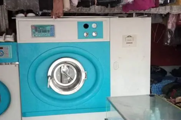 青科干洗店