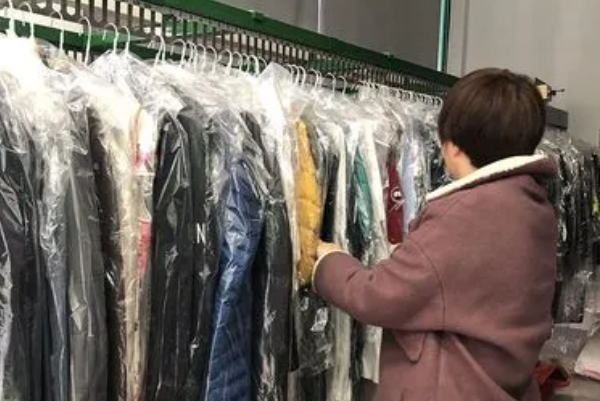 蔚洁健康洗衣