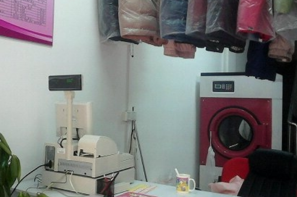 玫瑰园洗衣店