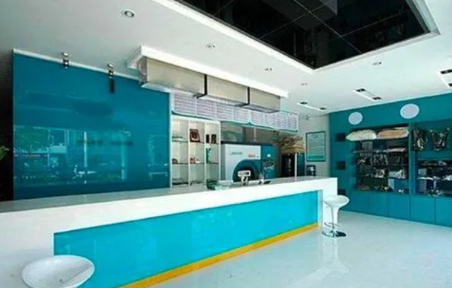 沃洁洗衣店
