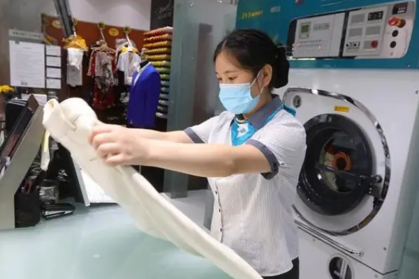 铭皇干洗店