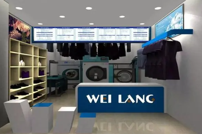 威浪干洗店加盟费多少钱？