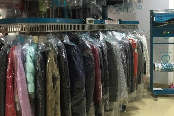 立净干洗店