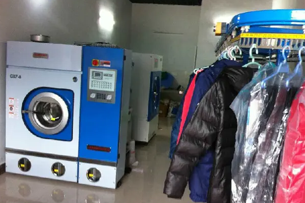 美涤洗衣店