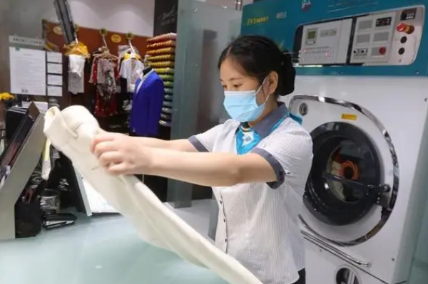 凯萨蒂洗衣店