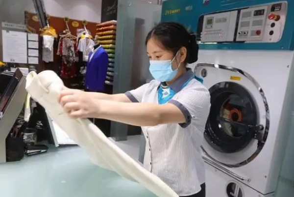 凯萨蒂洗衣店
