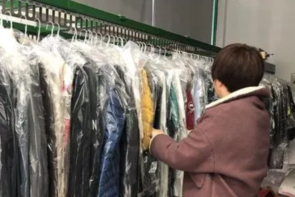 秀菊洗衣店