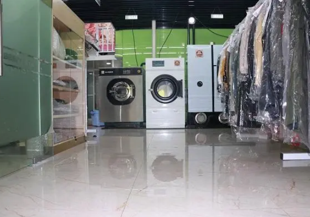 皇家洗铺