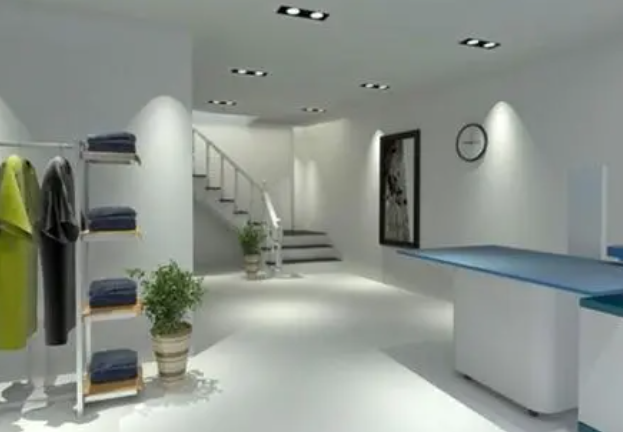 福来洗衣