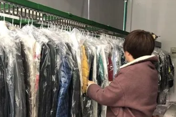 速洁洗衣