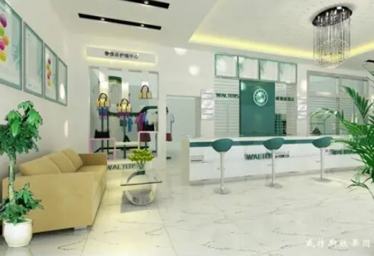 百斯特干洗店