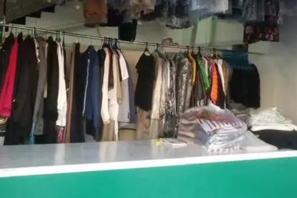 立洁干洗店