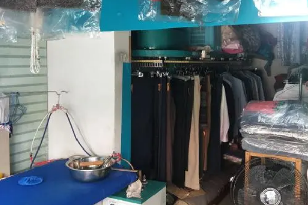 恒源干洗店