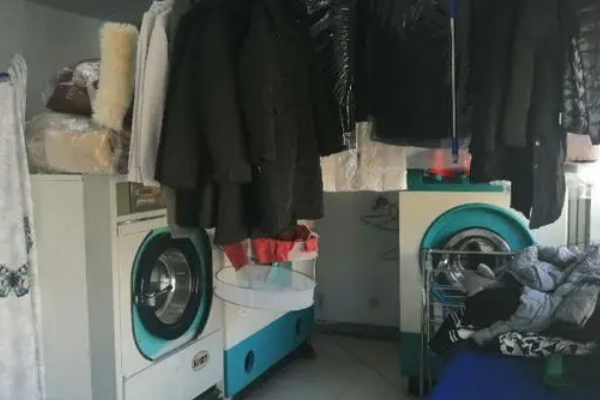 晓洁干洗店