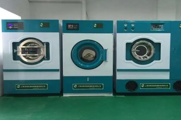 欧依派干洗店
