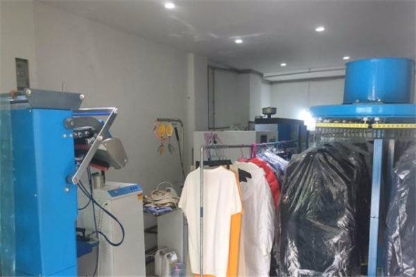 金鼎干洗店