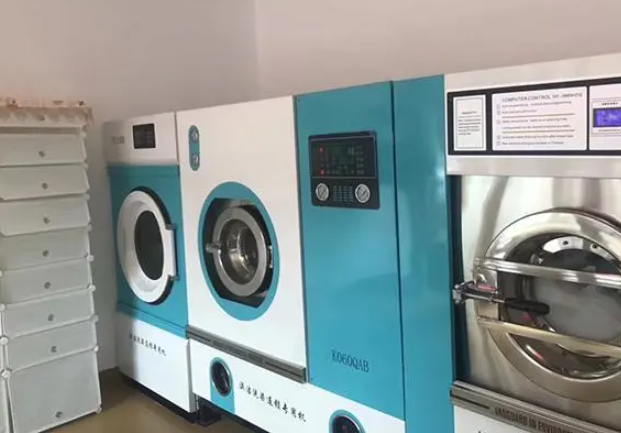 丰洁洗衣