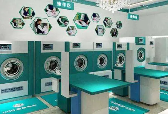 军嫂洗衣加盟电话是多少？致电畅谈商机，轻松开启创业之门！