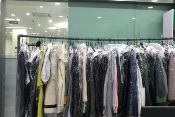 温莎士洗衣店