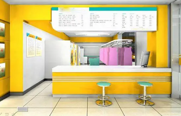 郁金香干洗店
