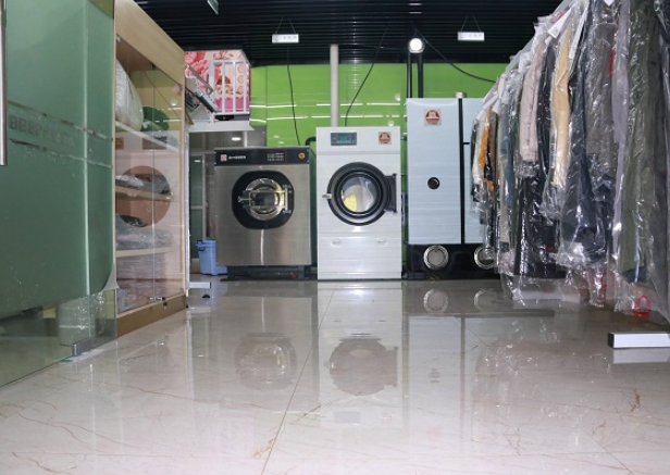 汇源干洗店