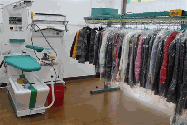 浩然洗衣店