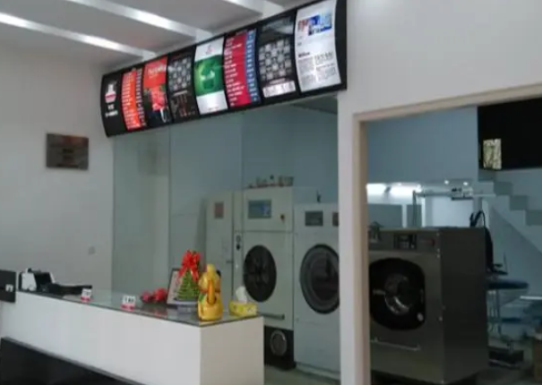 小陈干洗店