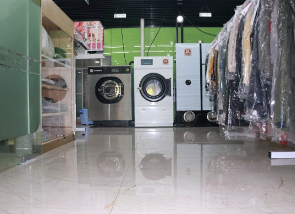 欣荣干洗店