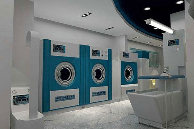 清雅干洗店