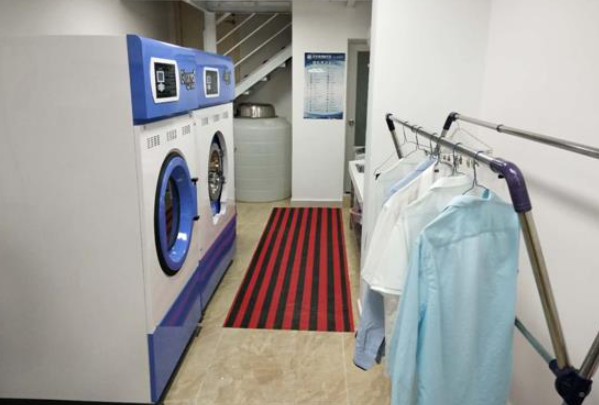 金海干洗店