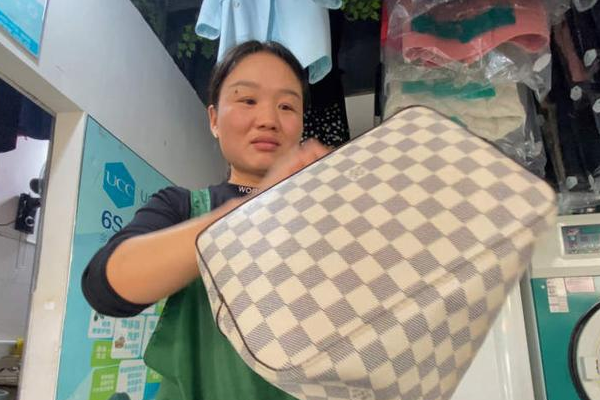 德令哈干洗店