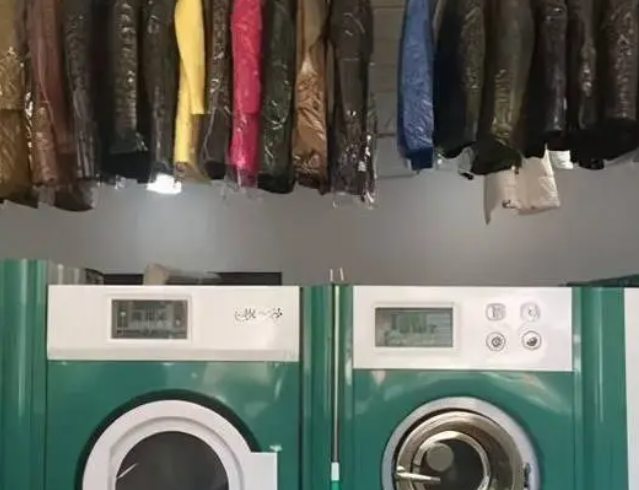 神龙干洗店
