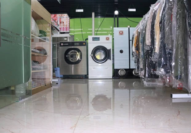 金鼎干洗店