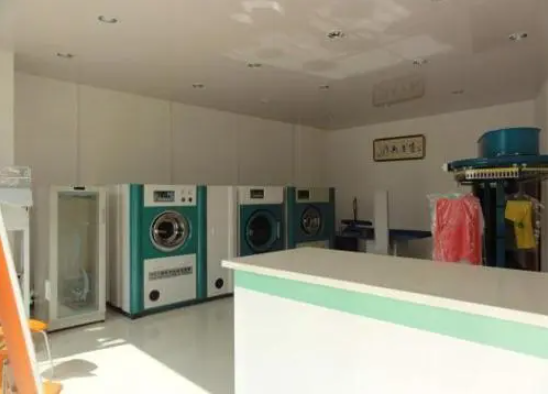 金鼎干洗店