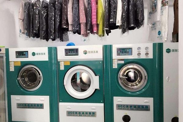 平湖干洗店加盟，开店新趋势，选择ucc国际洗衣事半功倍!