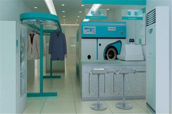 龙泉干洗店