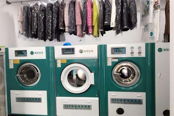 正规干洗店加盟，创业无忧!ucc国际洗衣带来财富自由