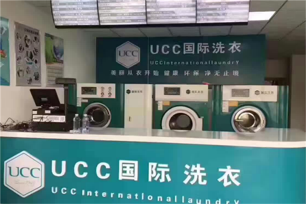石首干洗加盟店有哪些