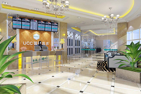 汉川干洗加盟店有哪些?成功创业，ucc国际洗衣为您保驾护航!