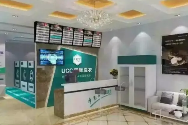 酒泉干洗店加盟费多少