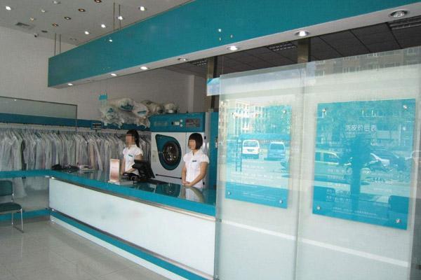 北京干洗店