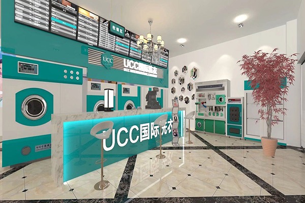 全国连锁干洗店加盟，迎接财富自由，选择ucc国际洗衣开创事业!