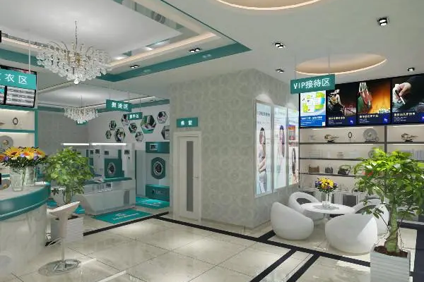 新乐干洗店加盟费多少