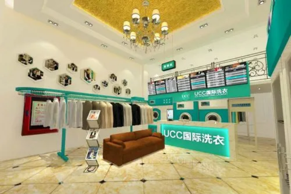 滕州干洗店