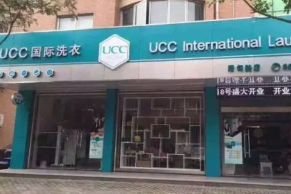 抚州干洗店