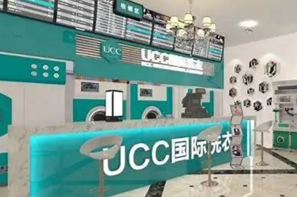 抚州干洗店