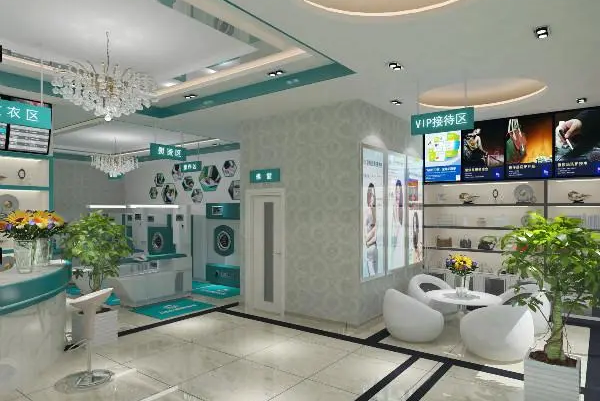 揭阳干洗店